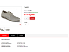 ����� ������� (3).bmp