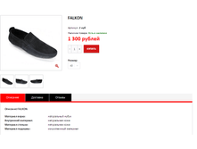 ����� ������� (18).bmp