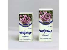 Efirnoe maslo timyan 0.png