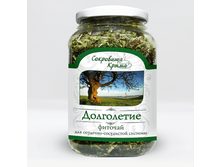 Chay2 dolgoletie 0.png