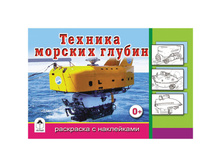 ��������� ��� ��������� �5 ������� ������� ������, � ���������� 14,45.jpg