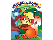 ��������� ������ 200-250, ������� � �������, 8���. 37,25.jpg