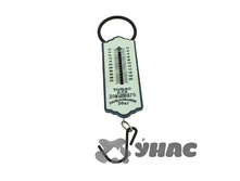 ������ 20�� NA204 (��������� 20��) �240 ��� 00061290 61,38���.jpg