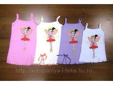 ������� �� ������� <<�������>> (������)