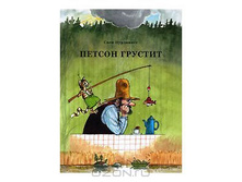 ������ �������