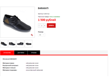 ����� ������� (38).bmp