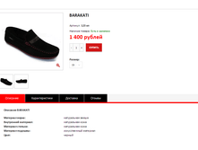 ����� ������� (24).bmp