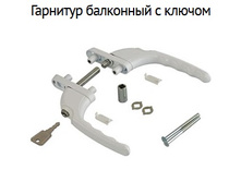 �������� ��������� � ������. 490 ���.