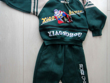 ������ �� 2-3 ����. 100���.