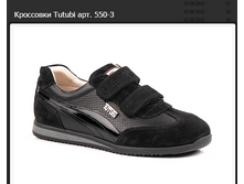 550-3- 2246�-2369�.PNG