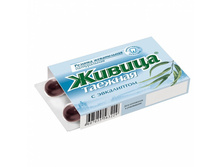 ������ ������� � ����������, 5 ��. �� 0,8 �.���� 10 �������� - 300�