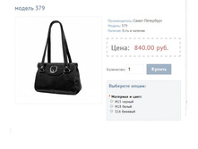 ������ 379.JPG