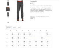 11324 -11015-450�.PNG