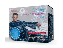 Box 0075 Christmas snezinki q.jpg