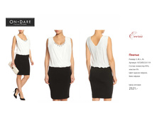 ������ ������-2.jpg