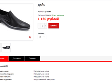 ����� �������.bmp