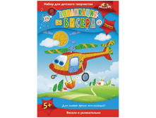 ����� ��� �������� ���������� ���������� �� ������ , ������� 170,45.jpg