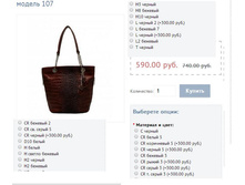 ������ 107.JPG