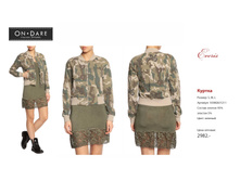 ������ ������-16.jpg