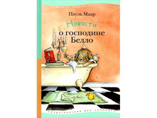 ������� � ��������� �����