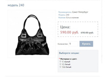 ������ 240.JPG