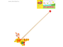 ������� �������� � ��������� � ��������, �� ������� ���.479924 ���� 130 ���. ���. 2 ��.jpg