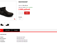 ����� ������� (51).bmp