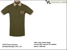 17512 ���� ���. ���� ����� �����