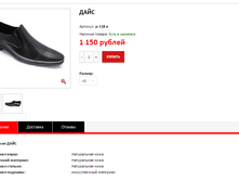 ����� ������� (16).bmp