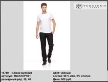 15740 ����� ���. ������