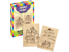 ����� ��� ��������� ������ ��������, 2-�5 276,22.jpg