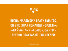 0 185179 4712d95d orig.jpg