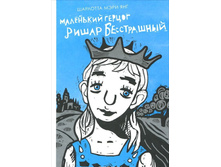 ��������� ������ ����� �����������