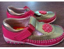 ����� ��������