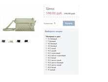 ������ 494.JPG