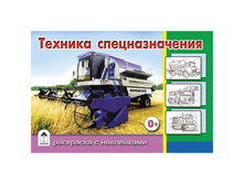 ��������� ��� ��������� �5 ������� ������������ ����������, � ���������� 14,45.jpg