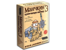 ������� 3. ����������� ������ (2-� ���. ���.) ���� 462 ���.jpg