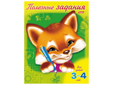 �������-��������� �5 �������� ������� ��� ����� 3-4 ��� �������, ������� ���� 13,25.jpg