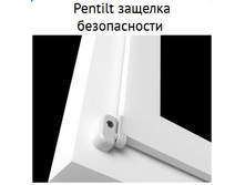 Pentlit ������� ������������. 400 ���.