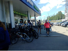 IMG 20150613 113701.jpg