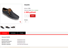 ����� ������� (16).bmp