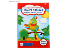 ������ ������� �4, 8 ������, 8 ������, ��������������, ����������, 90 � � ���.782033 ���� 21,9 ���. ���. 5 �������.jpg