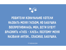 0 18516b c968f73a orig.jpg