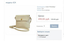 ������ 424.JPG