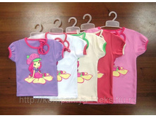 ������ <<��������>> ��������������� (��������+�����)