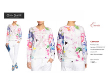 ������ ������-27.jpg