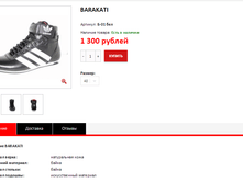 ����� �������.bmp