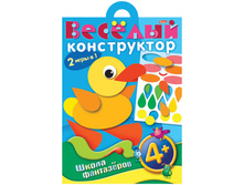 ����-����������� 12� �4 �� ������� ����������� 4+ 44,45.jpg