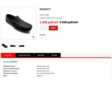 ����� ������� (15).bmp