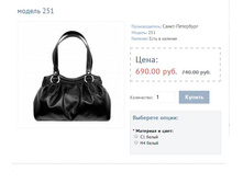 ������ 254.JPG